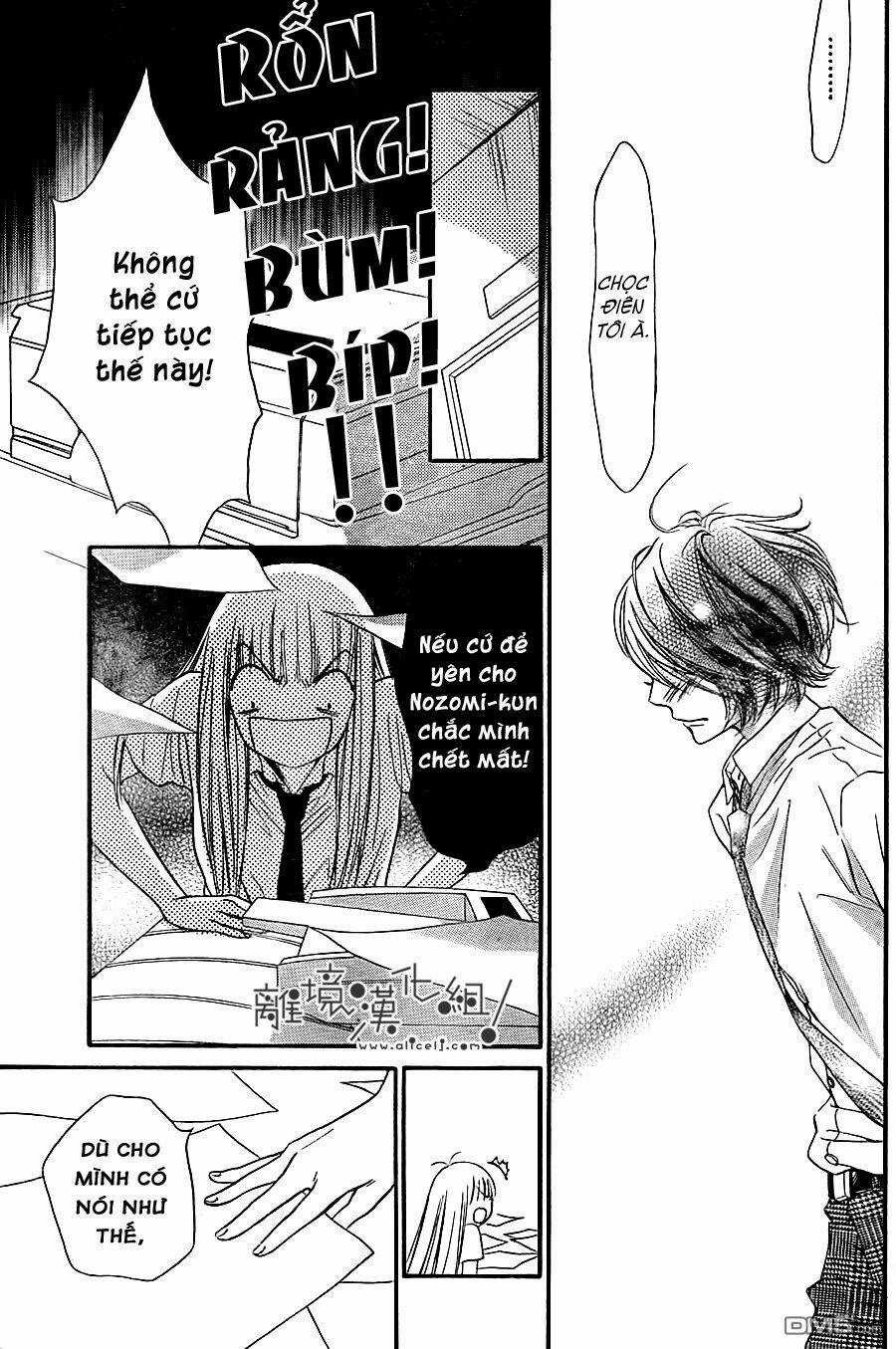 Nakanmon! Chapter 9 trang 15