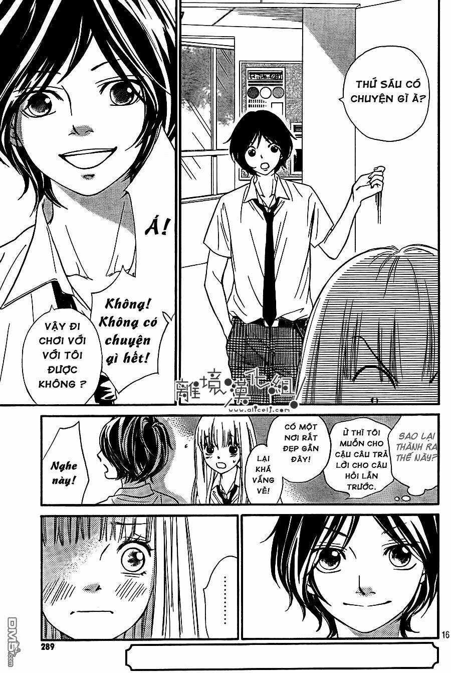 Nakanmon! Chapter 9 trang 17