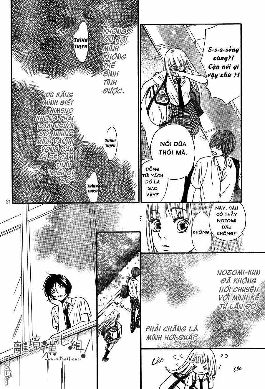 Nakanmon! Chapter 9 trang 22