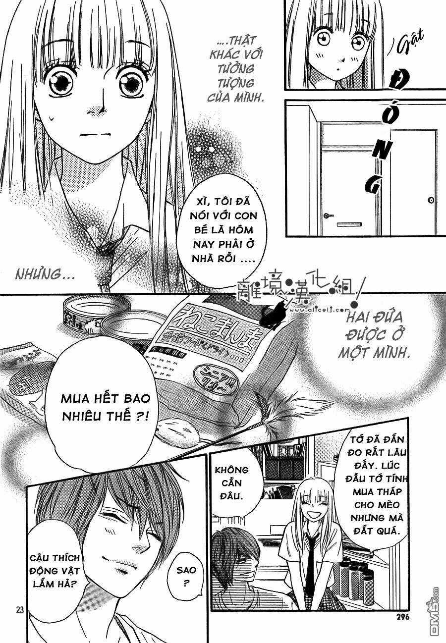 Nakanmon! Chapter 9 trang 24