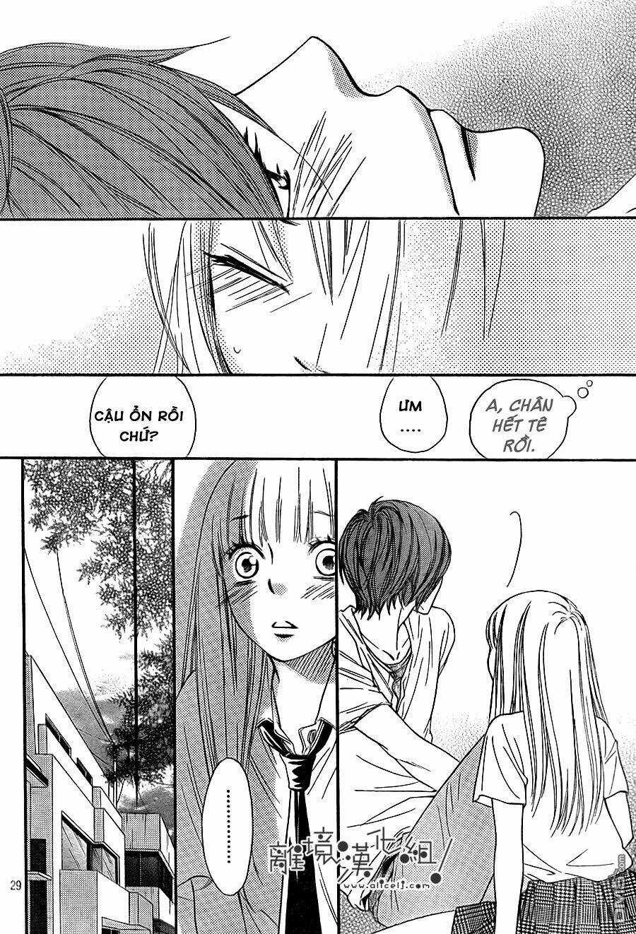 Nakanmon! Chapter 9 trang 30