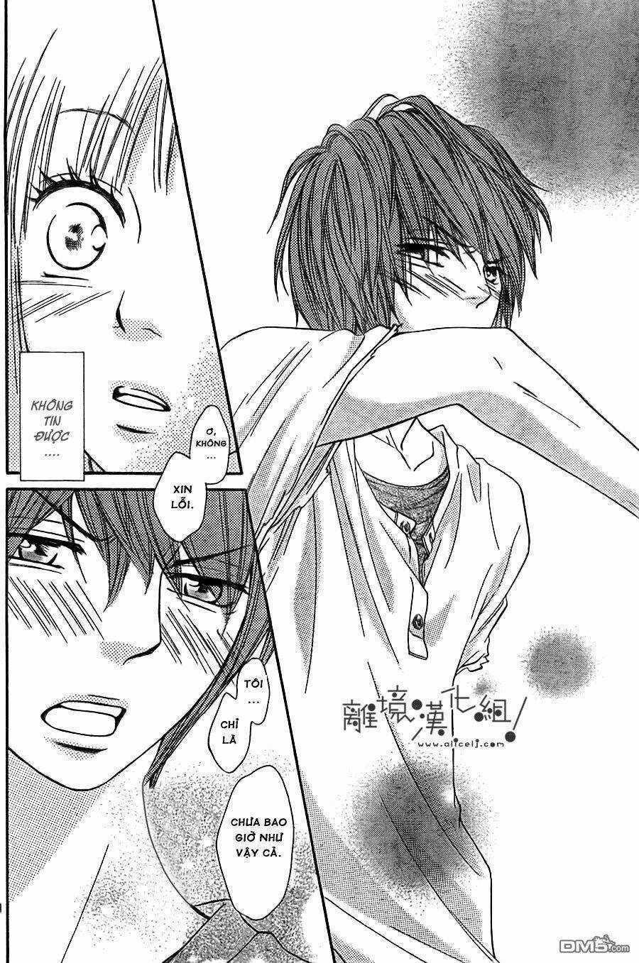 Nakanmon! Chapter 9 trang 32