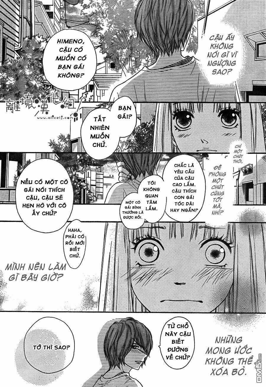 Nakanmon! Chapter 9 trang 33