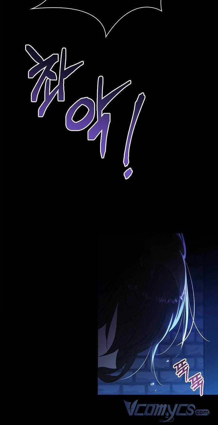 Nam Chính À, Tôi Sẽ Tôn Trọng Sở Thích Của Anh! Chapter 1 trang 38