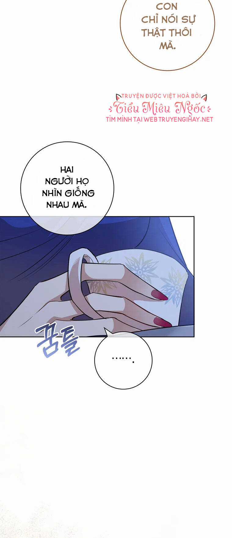Nam Chính À, Tôi Sẽ Tôn Trọng Sở Thích Của Anh! Chapter 10 trang 16