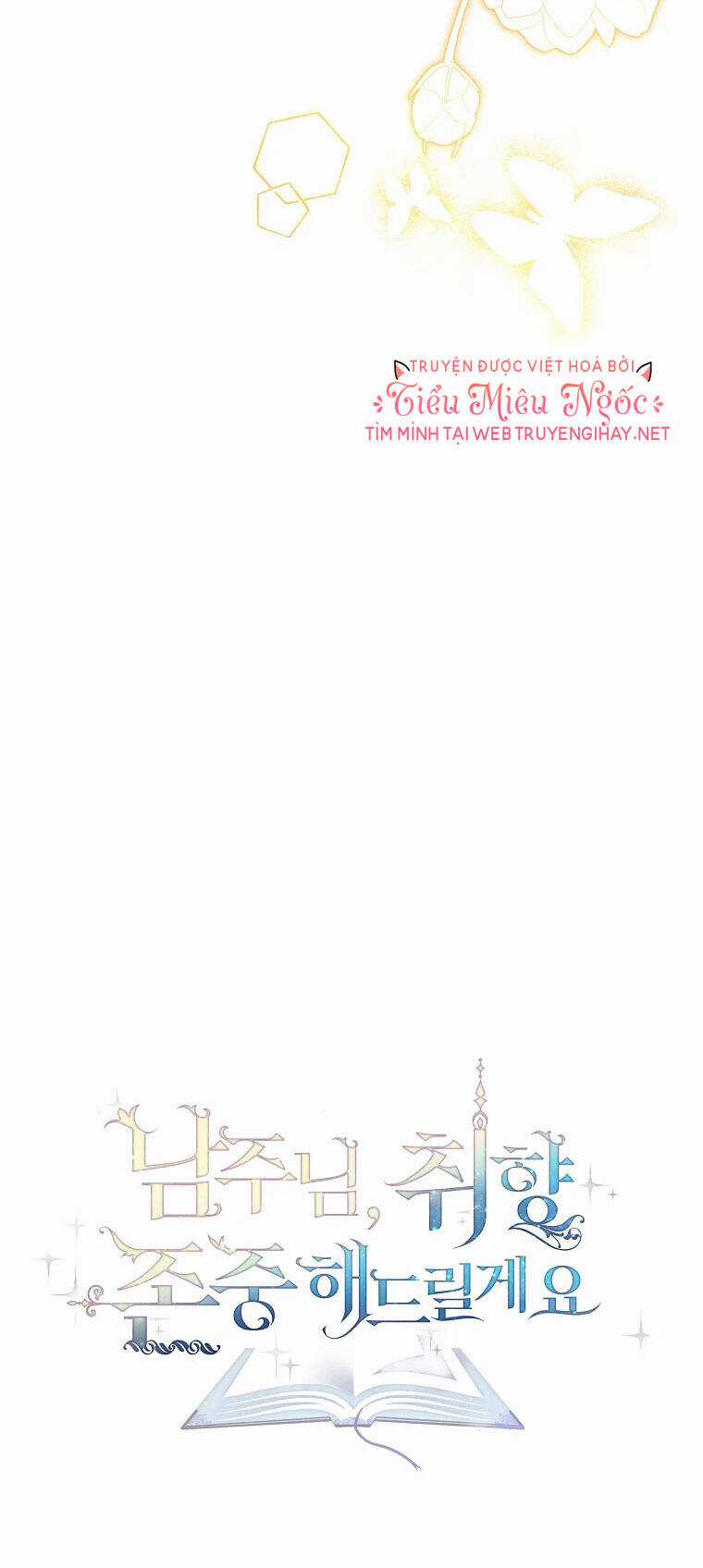 Nam Chính À, Tôi Sẽ Tôn Trọng Sở Thích Của Anh! Chapter 10 trang 66