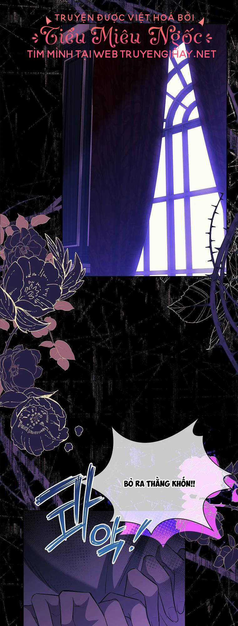 Nam Chính À, Tôi Sẽ Tôn Trọng Sở Thích Của Anh! Chapter 11 trang 10