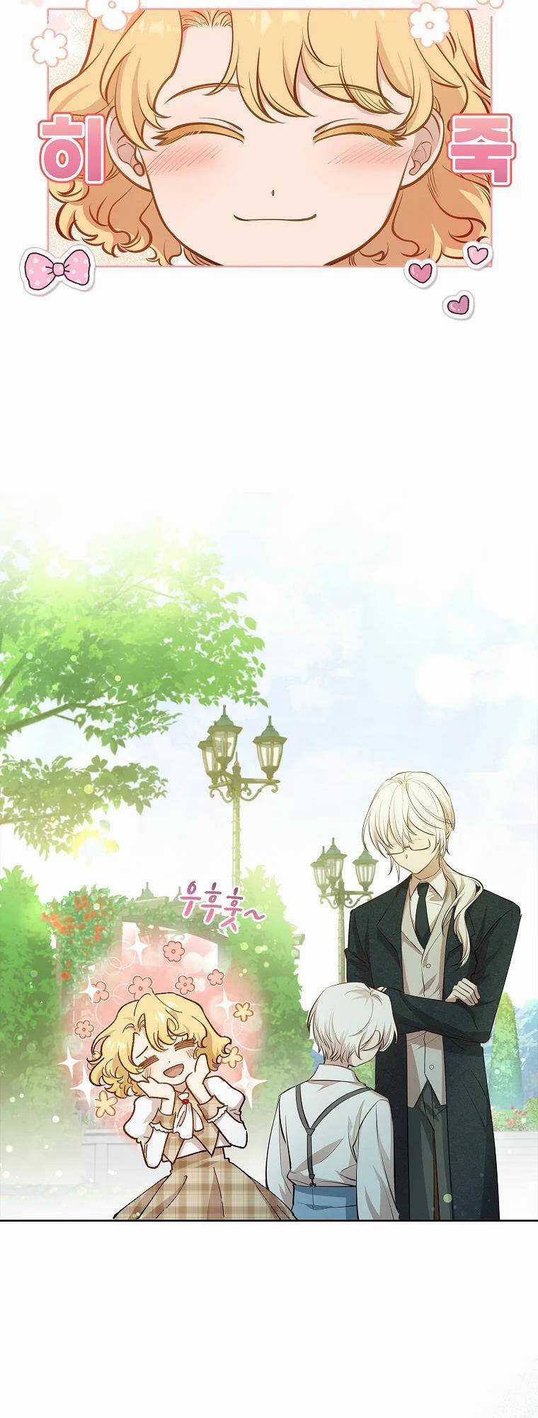 Nam Chính À, Tôi Sẽ Tôn Trọng Sở Thích Của Anh! Chapter 11 trang 16