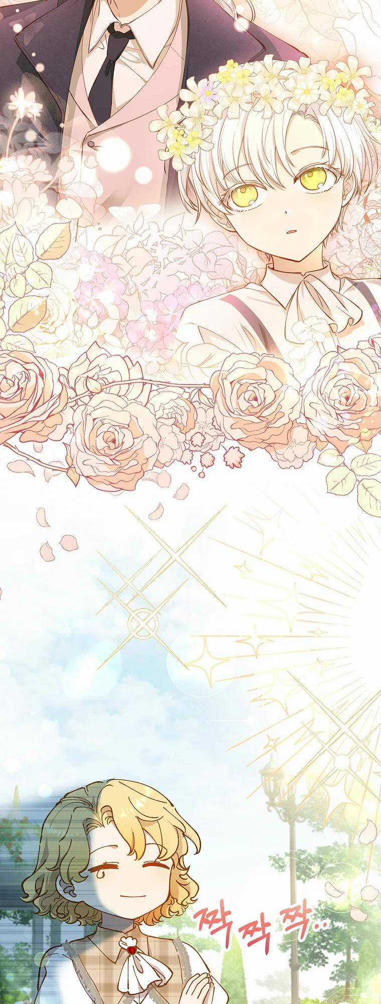 Nam Chính À, Tôi Sẽ Tôn Trọng Sở Thích Của Anh! Chapter 11 trang 44