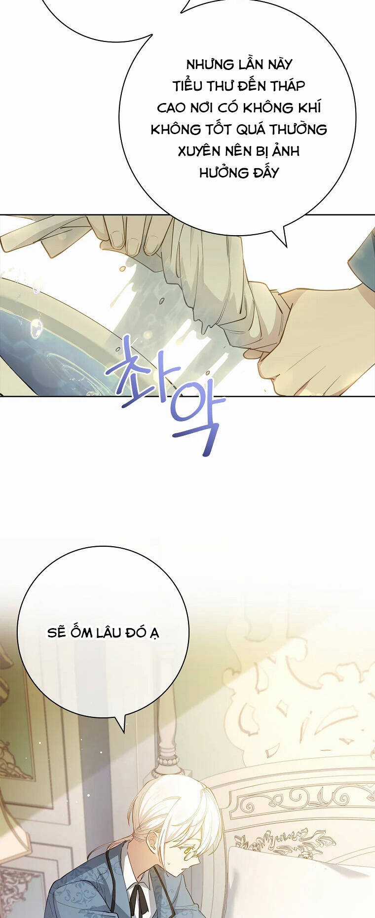 Nam Chính À, Tôi Sẽ Tôn Trọng Sở Thích Của Anh! Chapter 12 trang 12