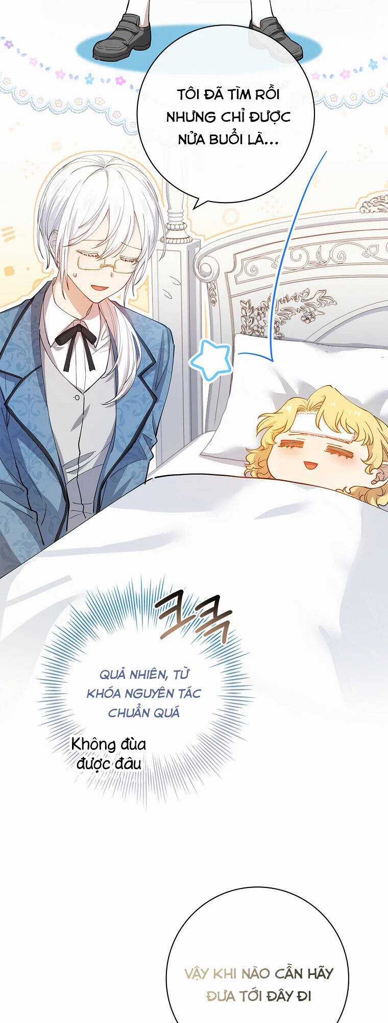 Nam Chính À, Tôi Sẽ Tôn Trọng Sở Thích Của Anh! Chapter 12 trang 17