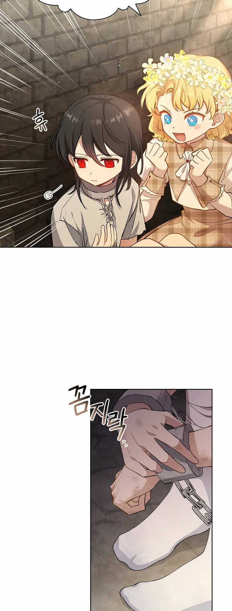 Nam Chính À, Tôi Sẽ Tôn Trọng Sở Thích Của Anh! Chapter 12 trang 2