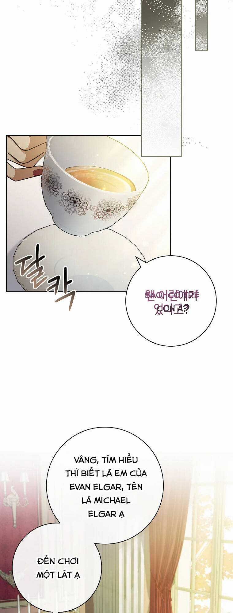 Nam Chính À, Tôi Sẽ Tôn Trọng Sở Thích Của Anh! Chapter 12 trang 52