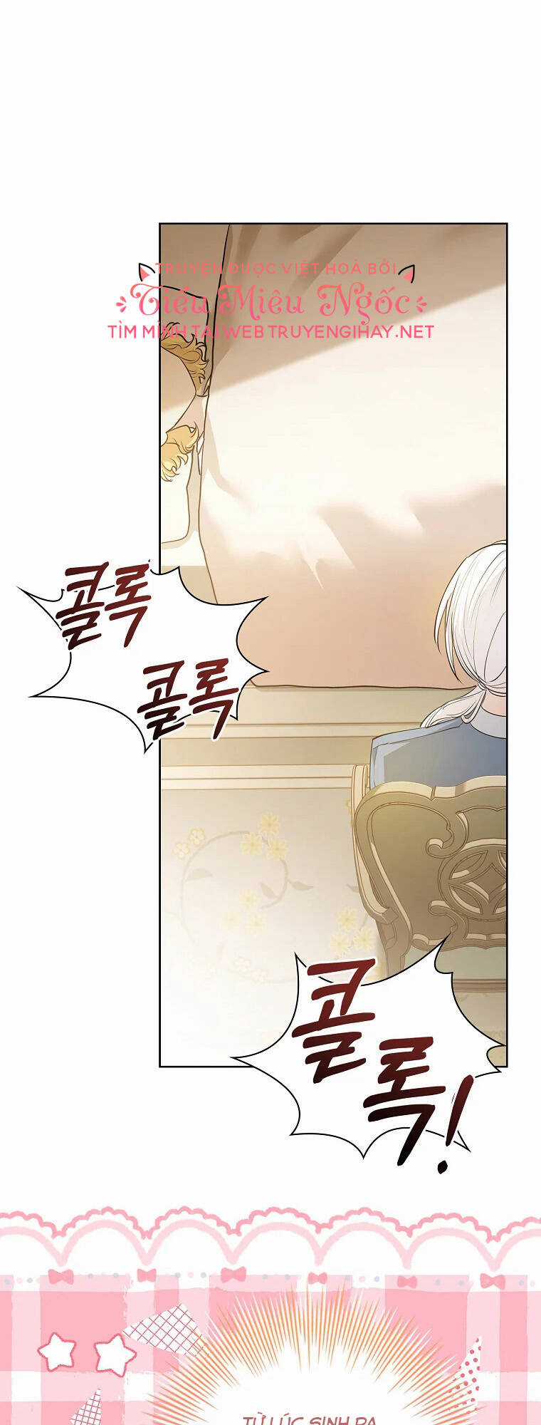 Nam Chính À, Tôi Sẽ Tôn Trọng Sở Thích Của Anh! Chapter 12 trang 9