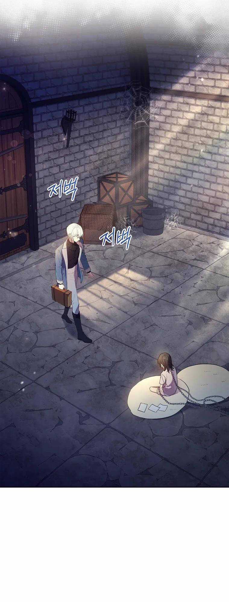 Nam Chính À, Tôi Sẽ Tôn Trọng Sở Thích Của Anh! Chapter 13 trang 2