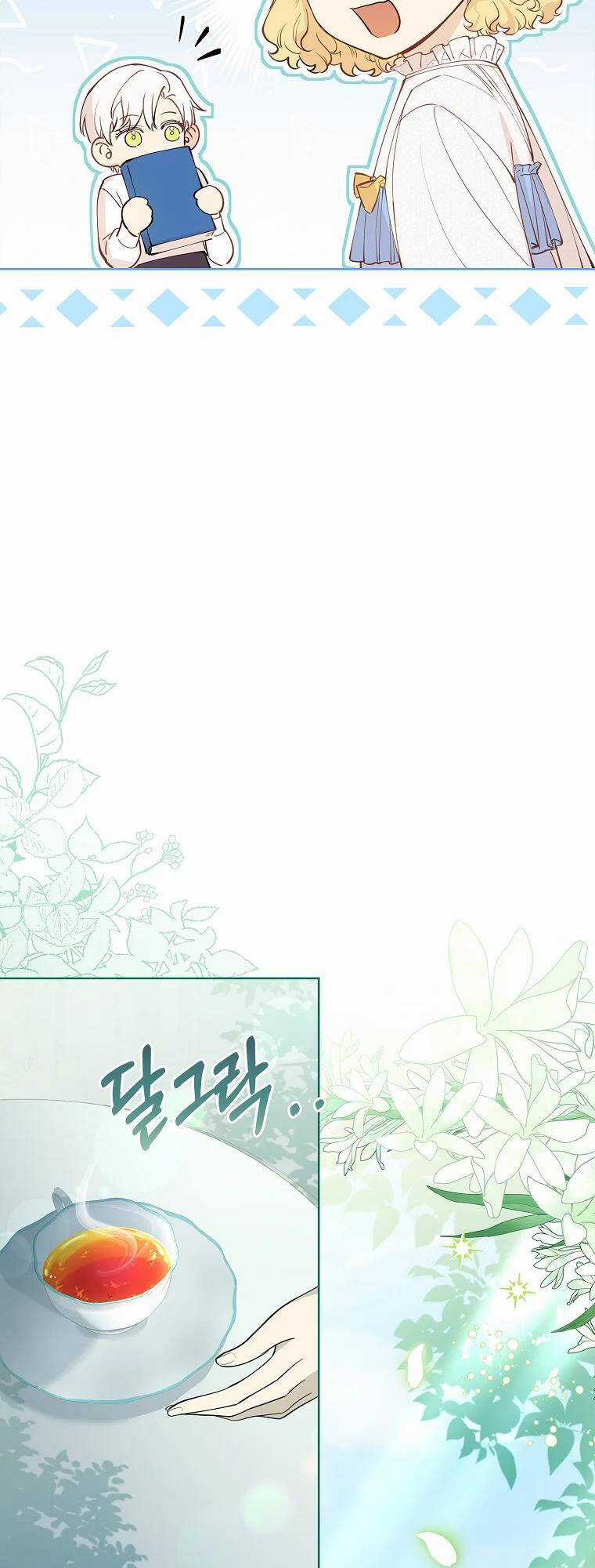 Nam Chính À, Tôi Sẽ Tôn Trọng Sở Thích Của Anh! Chapter 13 trang 50