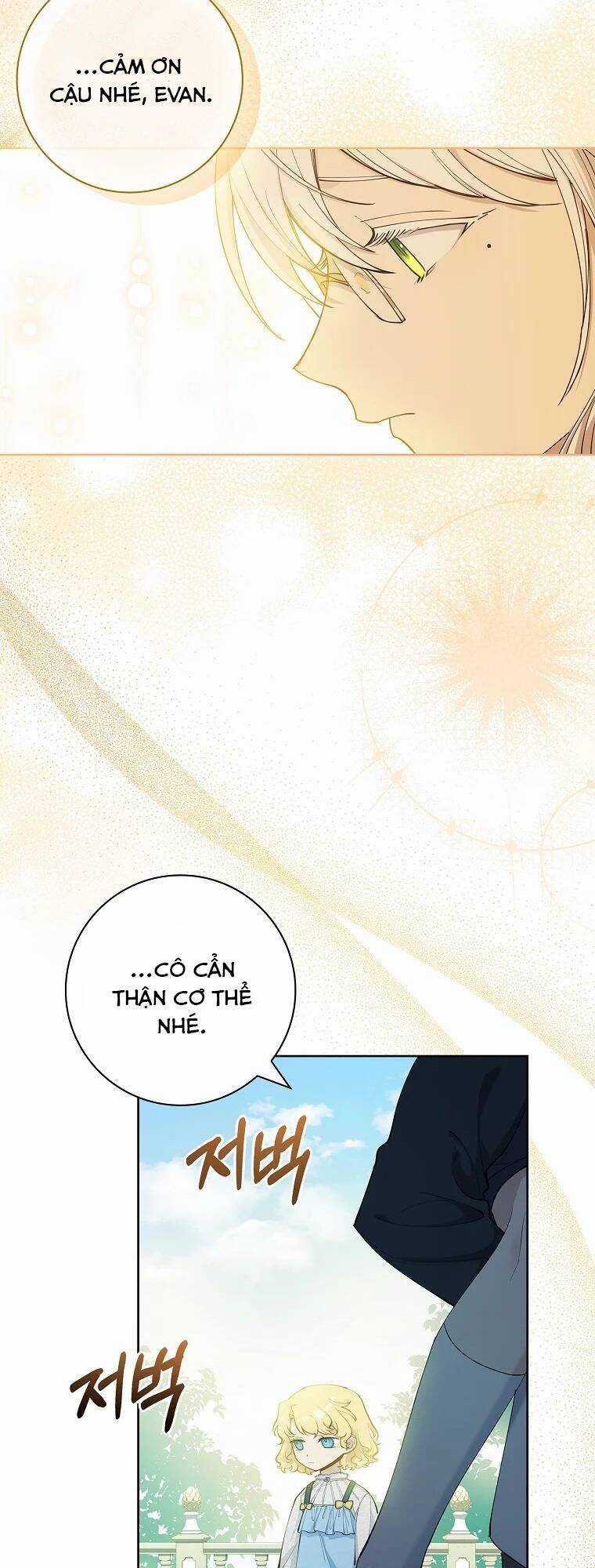 Nam Chính À, Tôi Sẽ Tôn Trọng Sở Thích Của Anh! Chapter 14 trang 39