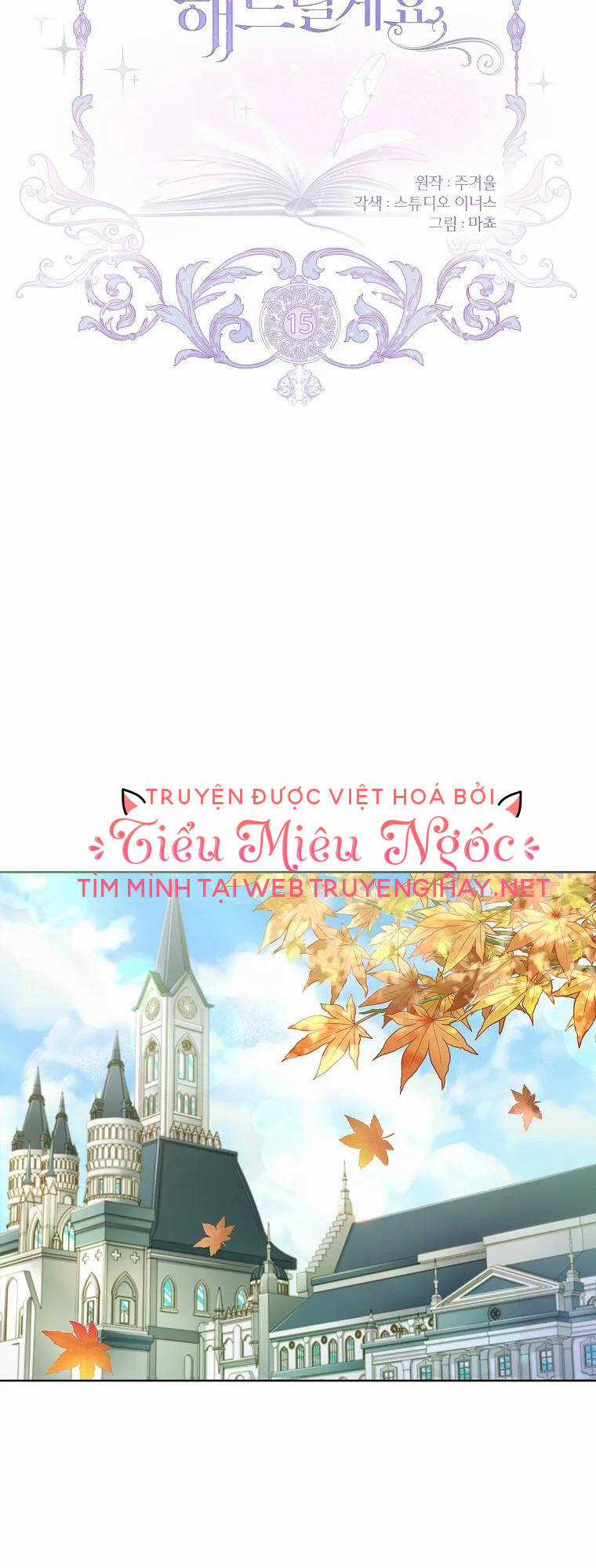 Nam Chính À, Tôi Sẽ Tôn Trọng Sở Thích Của Anh! Chapter 15 trang 1
