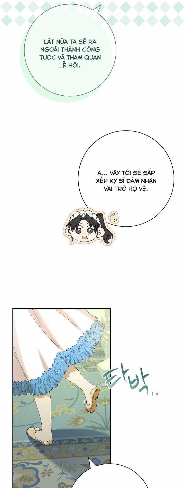 Nam Chính À, Tôi Sẽ Tôn Trọng Sở Thích Của Anh! Chapter 15 trang 42