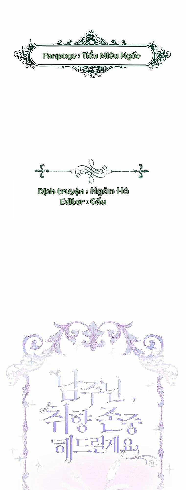 Nam Chính À, Tôi Sẽ Tôn Trọng Sở Thích Của Anh! Chapter 16 trang 0