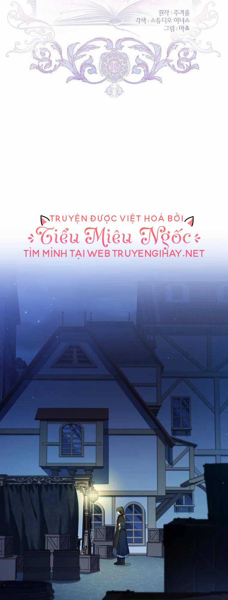 Nam Chính À, Tôi Sẽ Tôn Trọng Sở Thích Của Anh! Chapter 16 trang 1