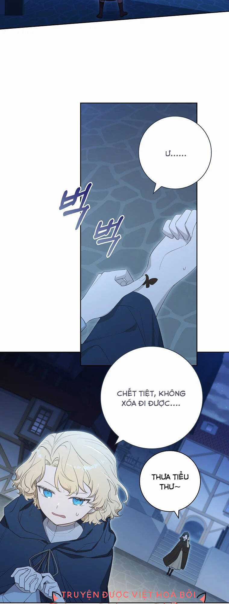 Nam Chính À, Tôi Sẽ Tôn Trọng Sở Thích Của Anh! Chapter 16 trang 38