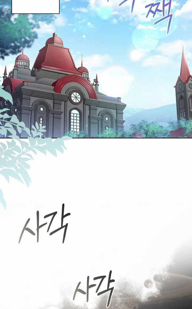 Nam Chính À, Tôi Sẽ Tôn Trọng Sở Thích Của Anh! Chapter 16 trang 41
