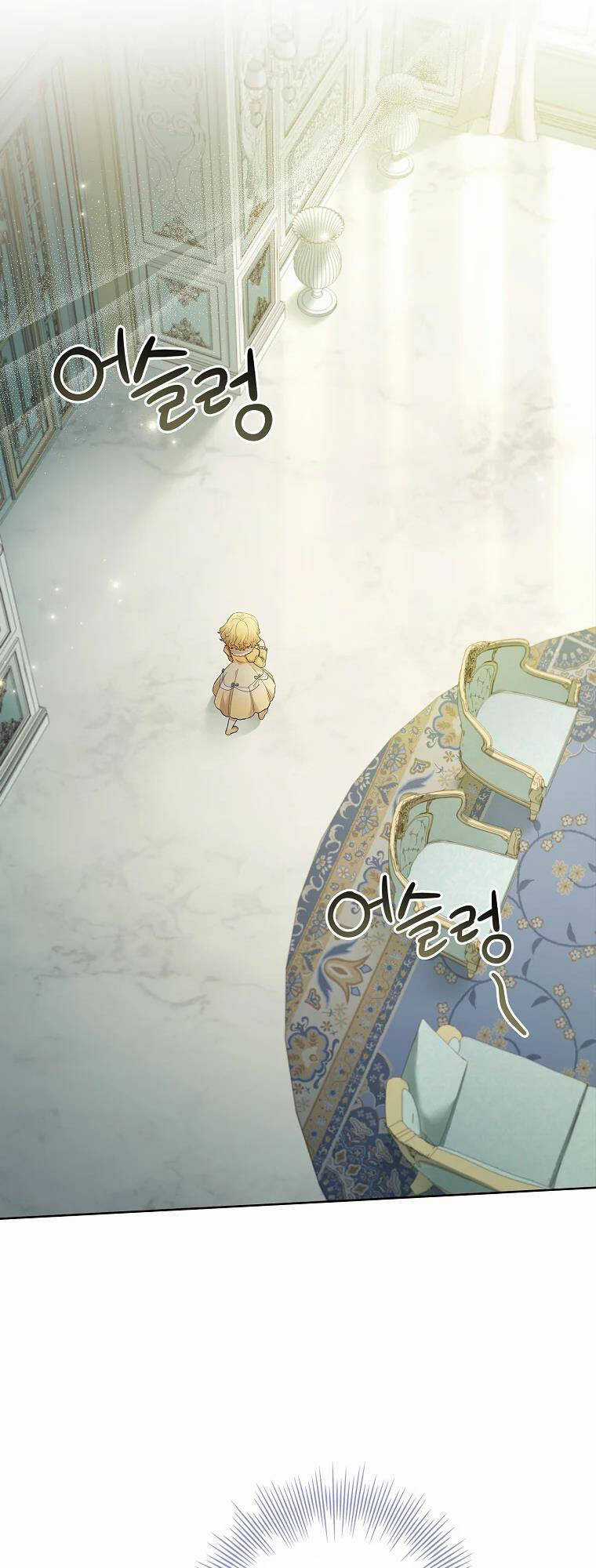 Nam Chính À, Tôi Sẽ Tôn Trọng Sở Thích Của Anh! Chapter 17 trang 1