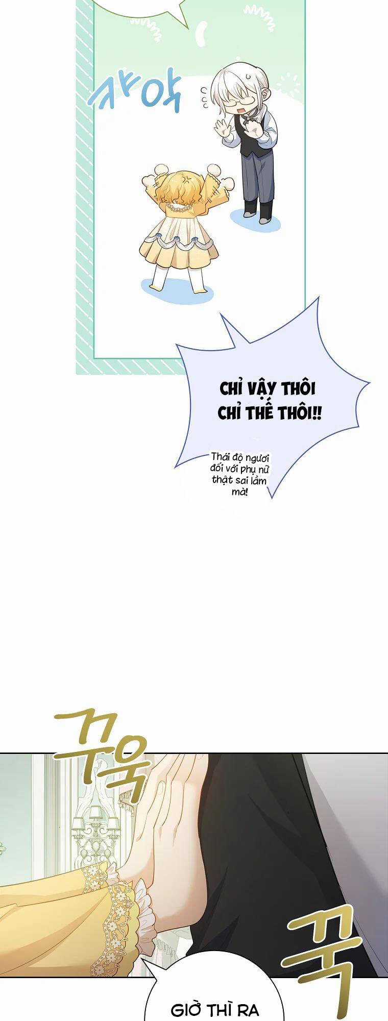 Nam Chính À, Tôi Sẽ Tôn Trọng Sở Thích Của Anh! Chapter 17 trang 27