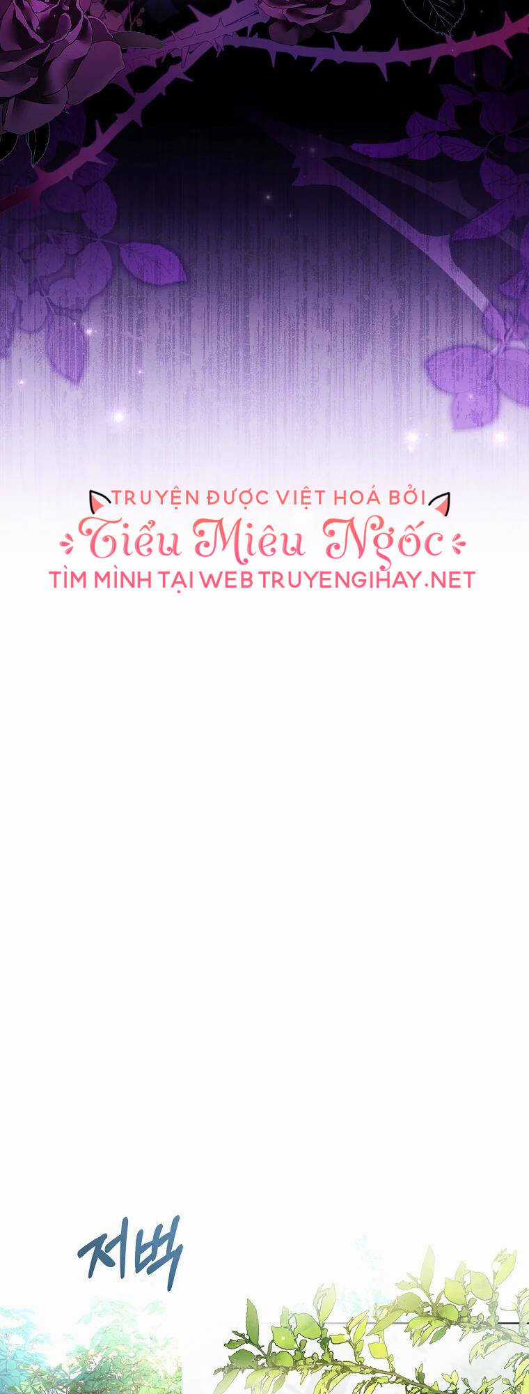 Nam Chính À, Tôi Sẽ Tôn Trọng Sở Thích Của Anh! Chapter 17 trang 35