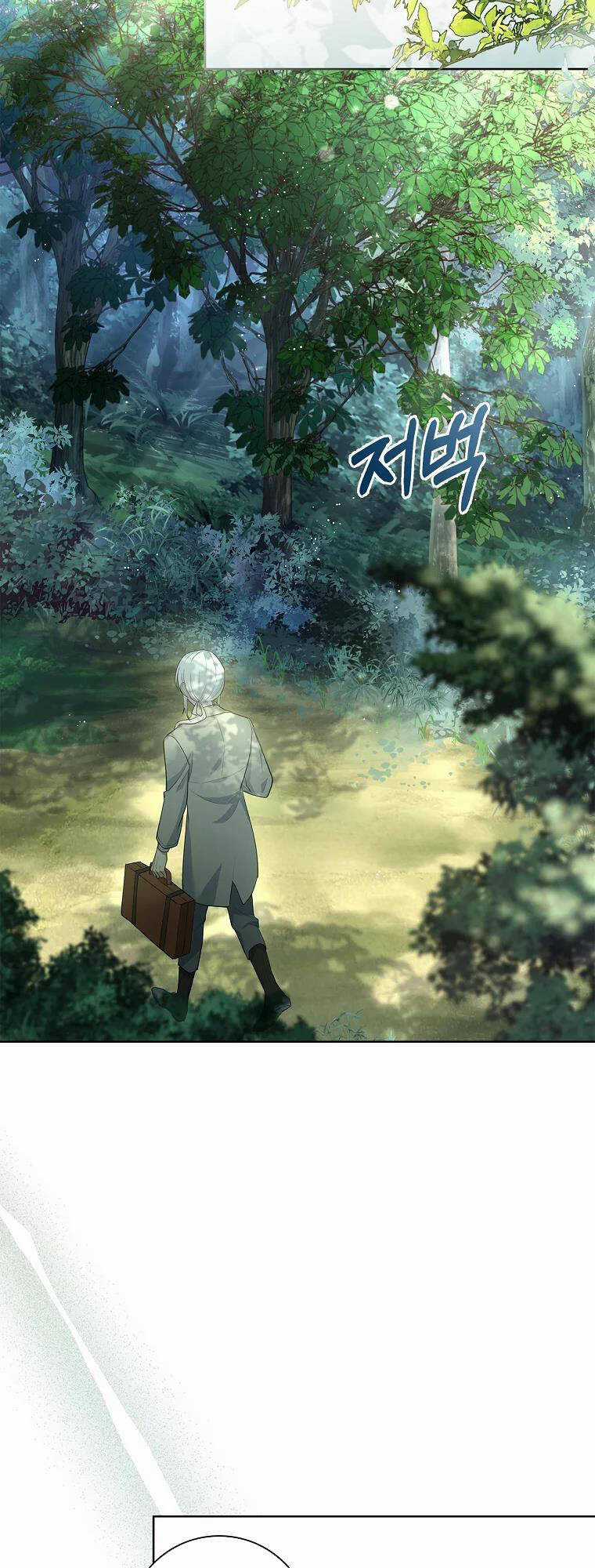 Nam Chính À, Tôi Sẽ Tôn Trọng Sở Thích Của Anh! Chapter 17 trang 36