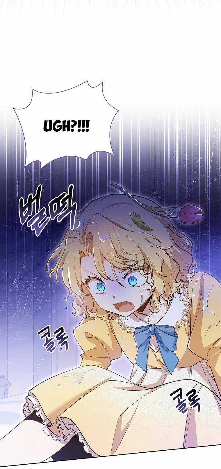 Nam Chính À, Tôi Sẽ Tôn Trọng Sở Thích Của Anh! Chapter 17 trang 49