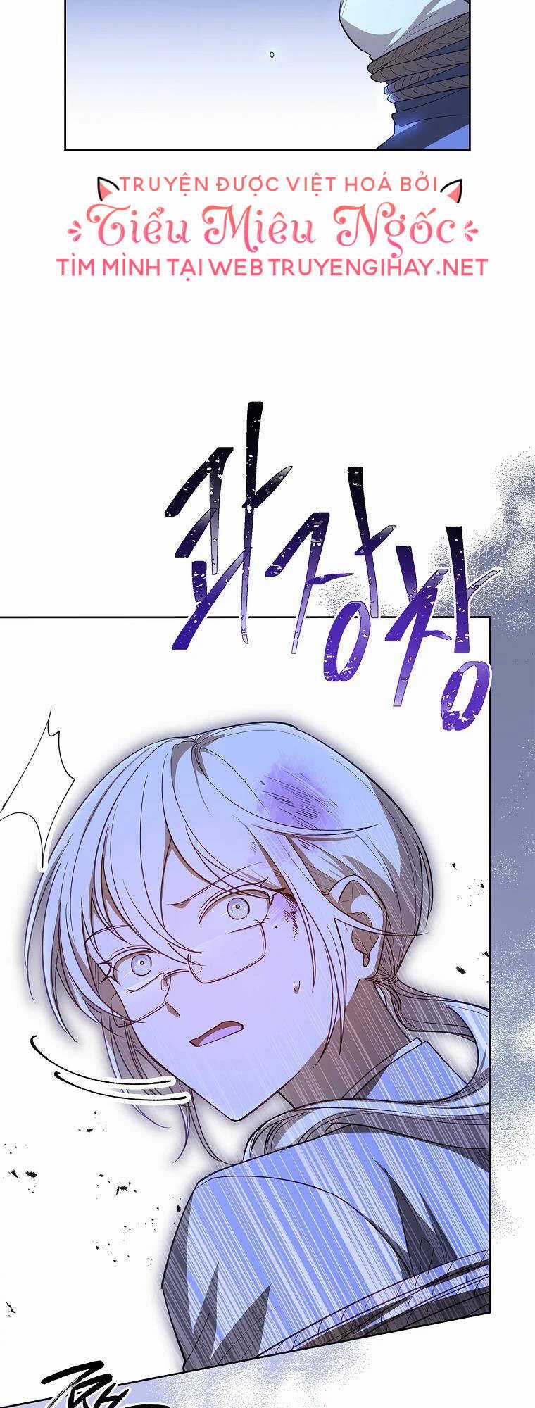 Nam Chính À, Tôi Sẽ Tôn Trọng Sở Thích Của Anh! Chapter 18 trang 4