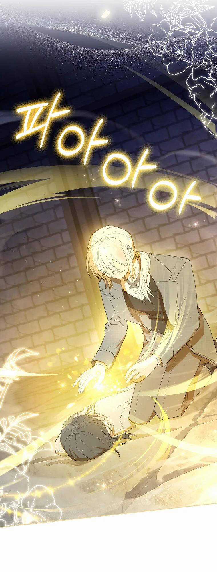 Nam Chính À, Tôi Sẽ Tôn Trọng Sở Thích Của Anh! Chapter 19 trang 23