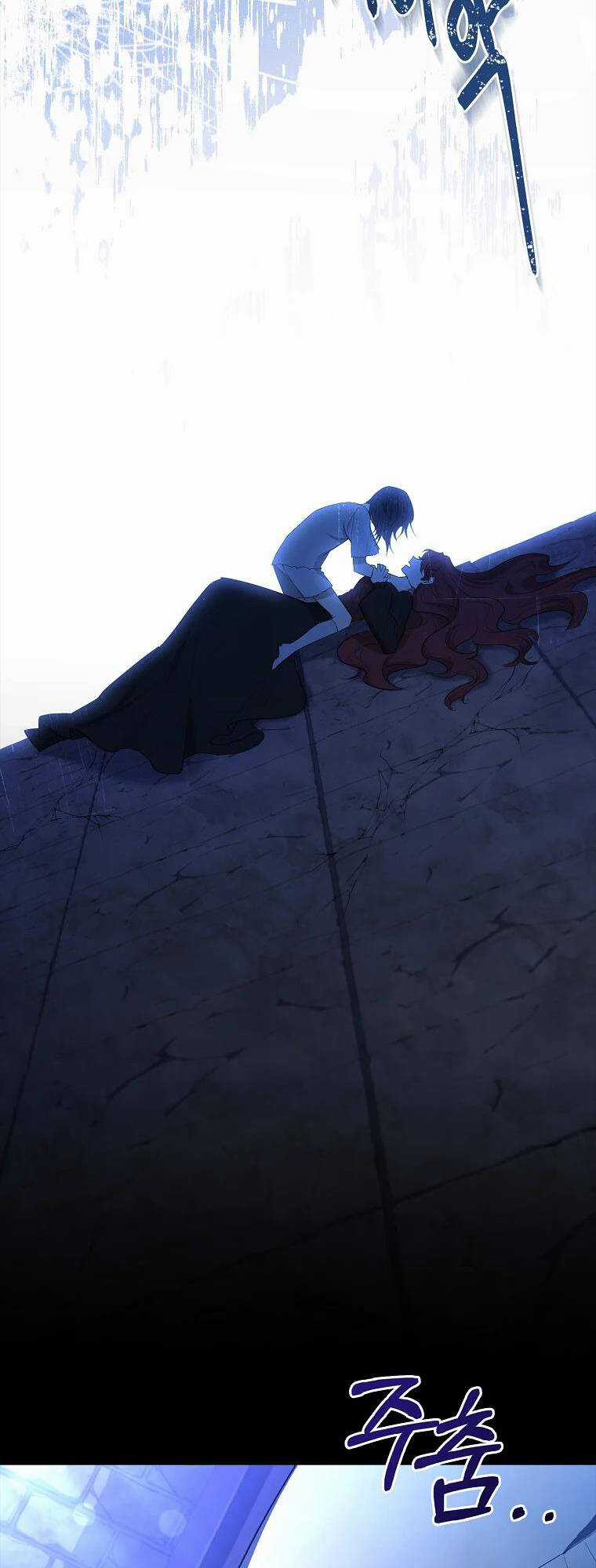 Nam Chính À, Tôi Sẽ Tôn Trọng Sở Thích Của Anh! Chapter 19 trang 3