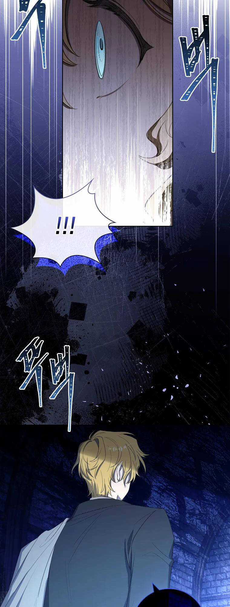 Nam Chính À, Tôi Sẽ Tôn Trọng Sở Thích Của Anh! Chapter 19 trang 31