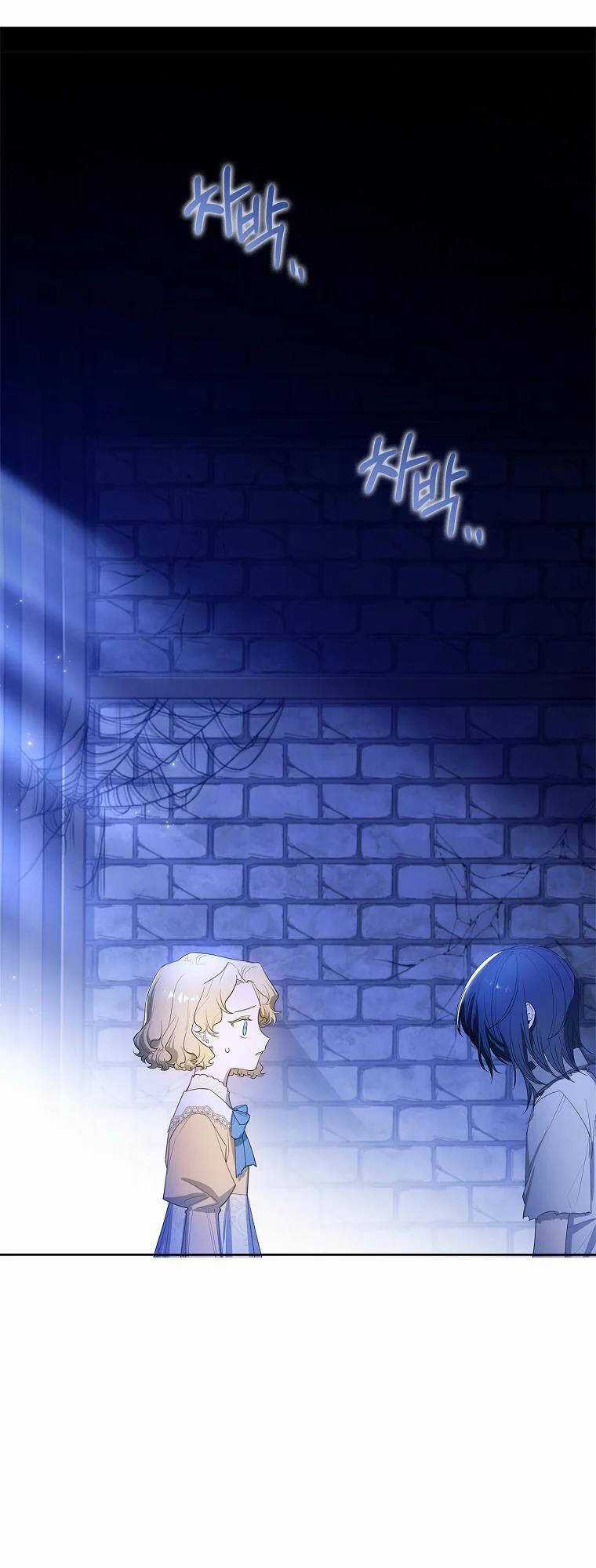 Nam Chính À, Tôi Sẽ Tôn Trọng Sở Thích Của Anh! Chapter 19 trang 8