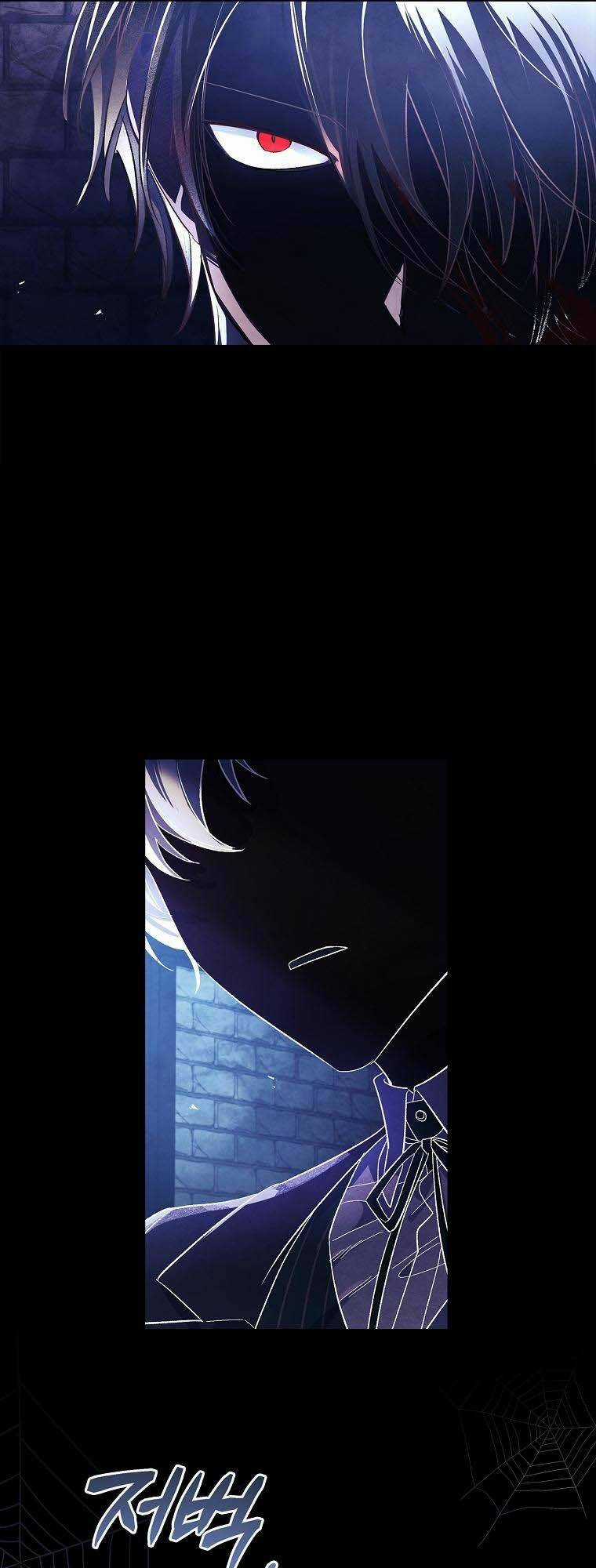 Nam Chính À, Tôi Sẽ Tôn Trọng Sở Thích Của Anh! Chapter 2 trang 16