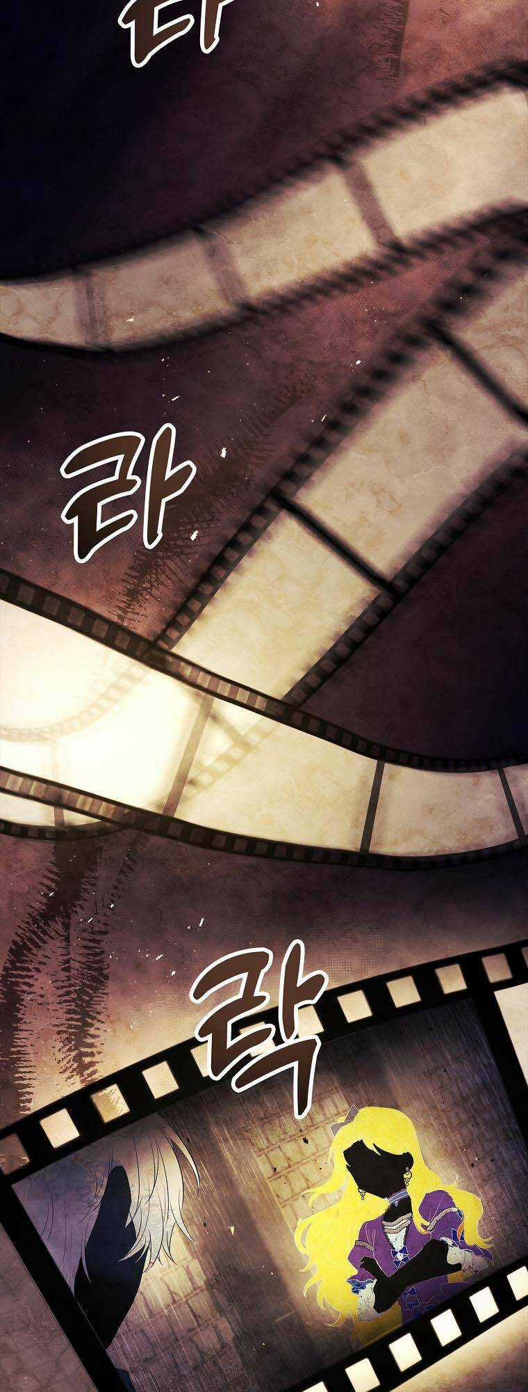 Nam Chính À, Tôi Sẽ Tôn Trọng Sở Thích Của Anh! Chapter 2 trang 2