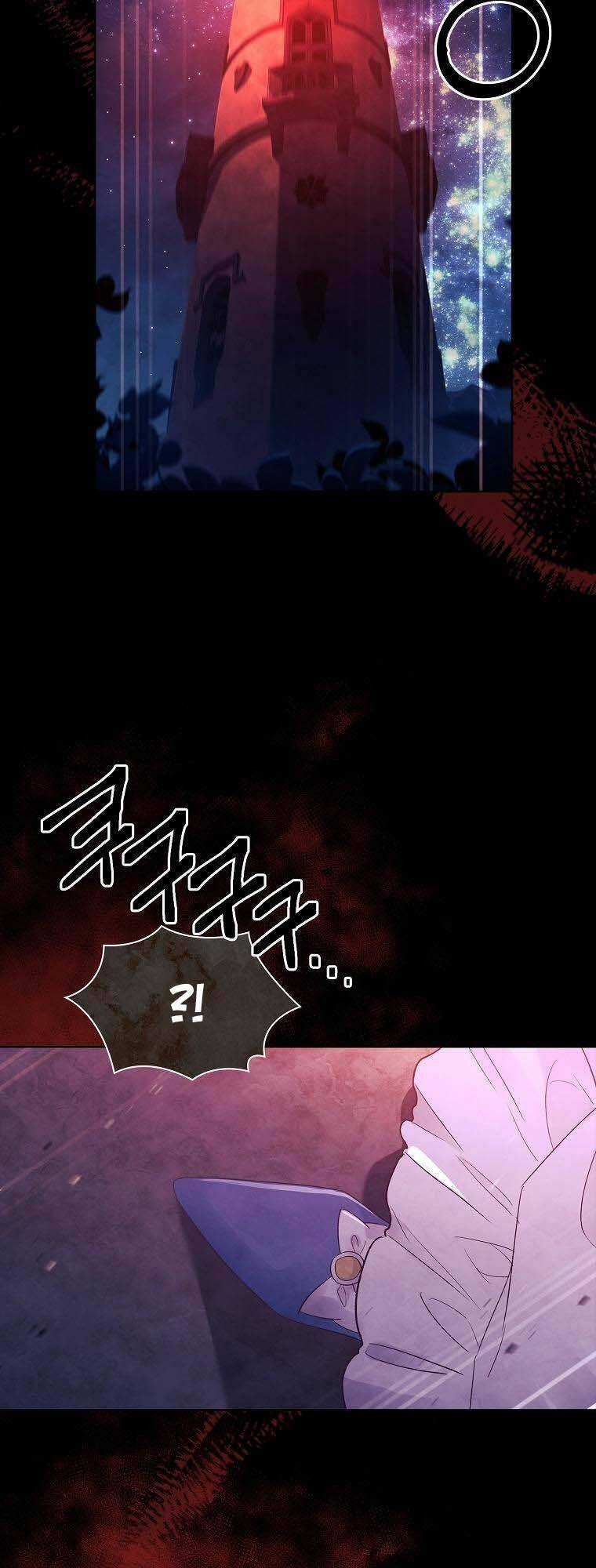 Nam Chính À, Tôi Sẽ Tôn Trọng Sở Thích Của Anh! Chapter 2 trang 25