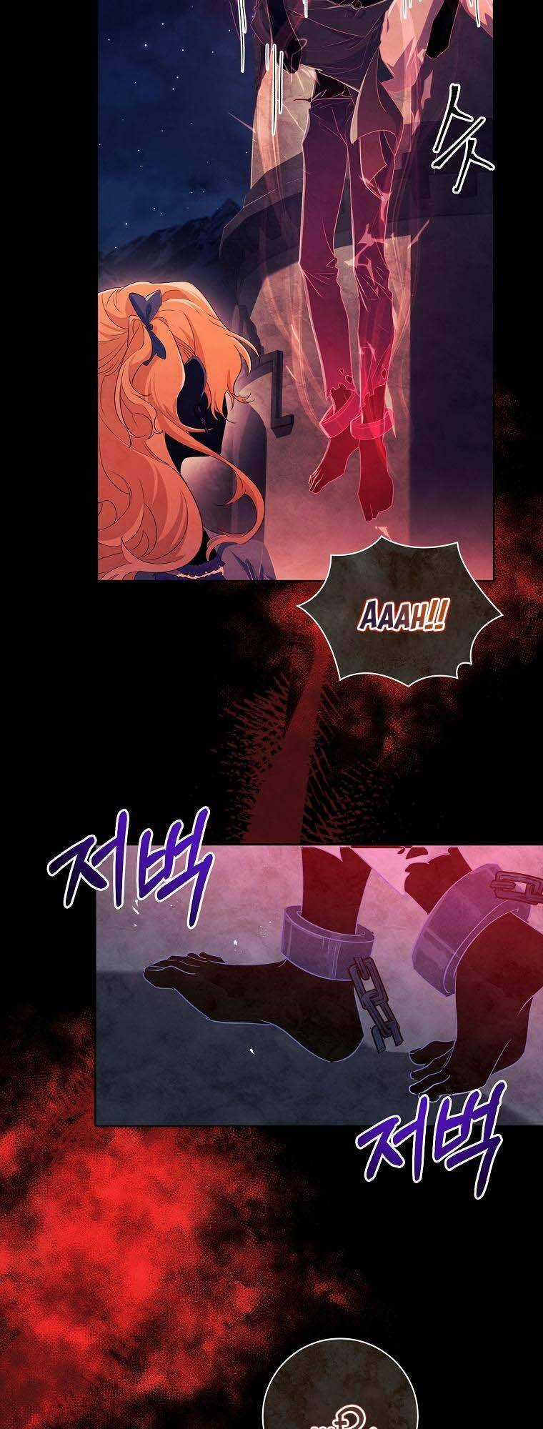 Nam Chính À, Tôi Sẽ Tôn Trọng Sở Thích Của Anh! Chapter 2 trang 27