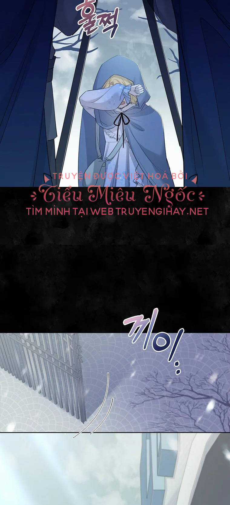 Nam Chính À, Tôi Sẽ Tôn Trọng Sở Thích Của Anh! Chapter 21 trang 14