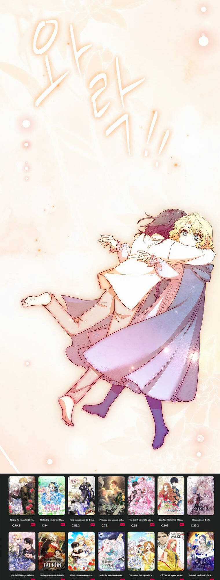 Nam Chính À, Tôi Sẽ Tôn Trọng Sở Thích Của Anh! Chapter 22 trang 59