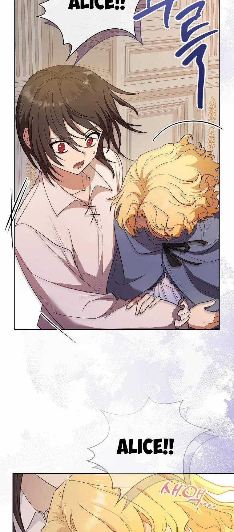 Nam Chính À, Tôi Sẽ Tôn Trọng Sở Thích Của Anh! Chapter 23 trang 27