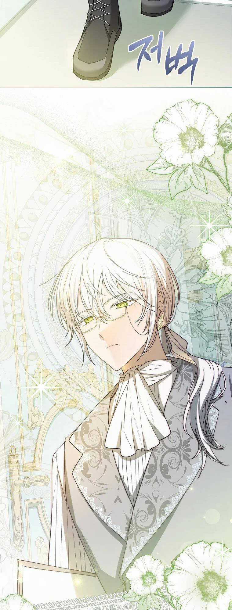 Nam Chính À, Tôi Sẽ Tôn Trọng Sở Thích Của Anh! Chapter 23 trang 48