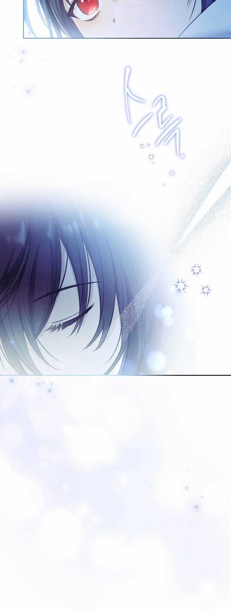 Nam Chính À, Tôi Sẽ Tôn Trọng Sở Thích Của Anh! Chapter 24 trang 18