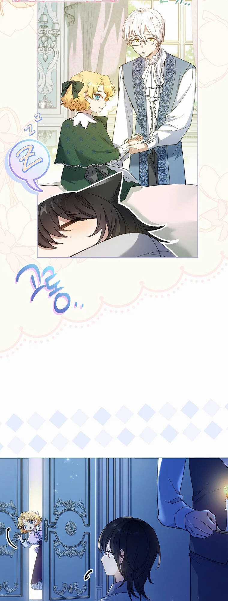 Nam Chính À, Tôi Sẽ Tôn Trọng Sở Thích Của Anh! Chapter 24 trang 50