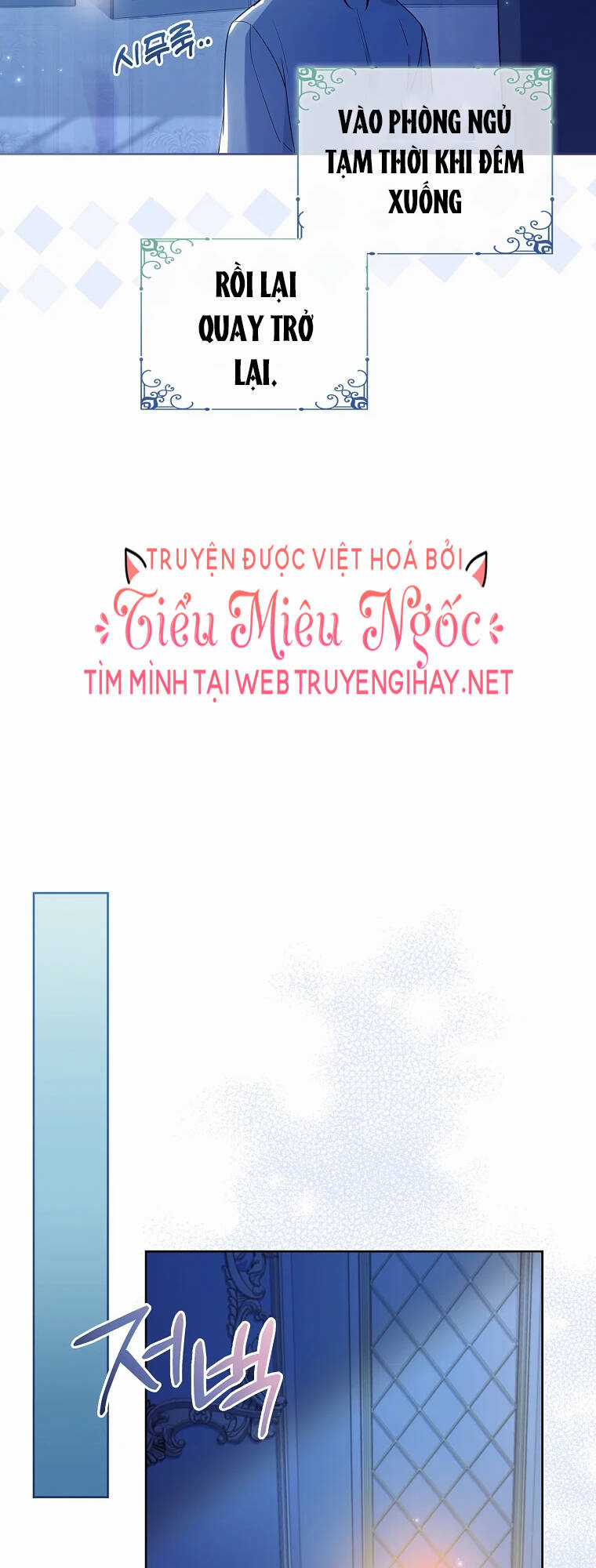 Nam Chính À, Tôi Sẽ Tôn Trọng Sở Thích Của Anh! Chapter 24 trang 51