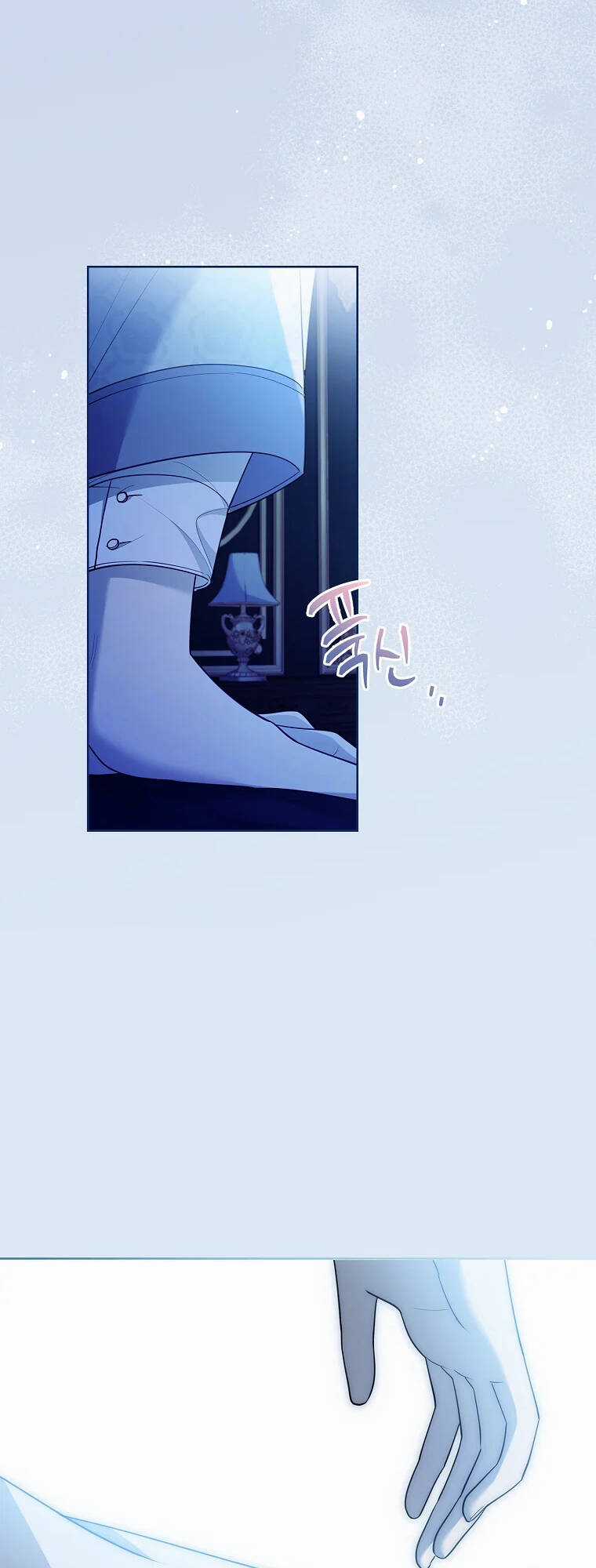 Nam Chính À, Tôi Sẽ Tôn Trọng Sở Thích Của Anh! Chapter 24 trang 69