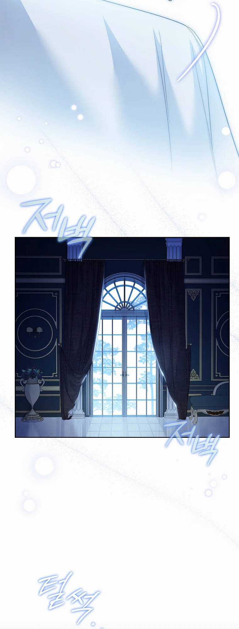 Nam Chính À, Tôi Sẽ Tôn Trọng Sở Thích Của Anh! Chapter 24 trang 70